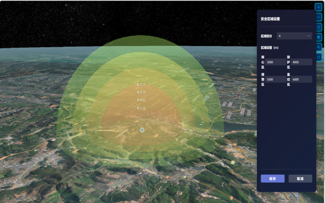 产品展示6